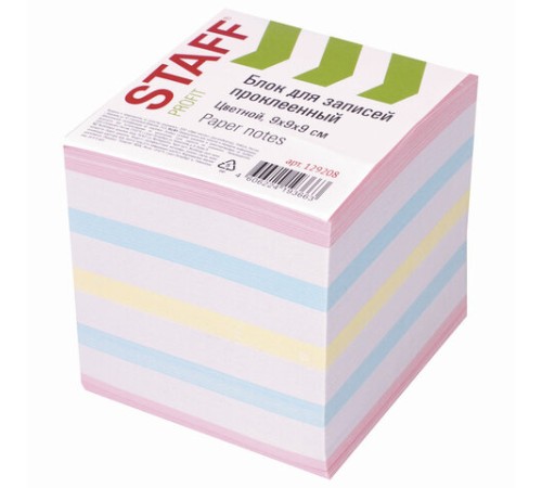 Блок для записей STAFF проклеенный, куб 9х9х9 см, цветной, чередование с белым, 129208