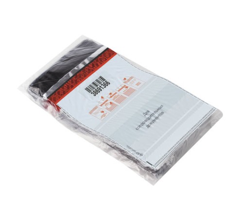 Сейф-пакеты полиэтиленовые, БОЛЬШОЙ ФОРМАТ (438х575+50 мм), КОМПЛЕКТ 50 шт., индивидуальный номер