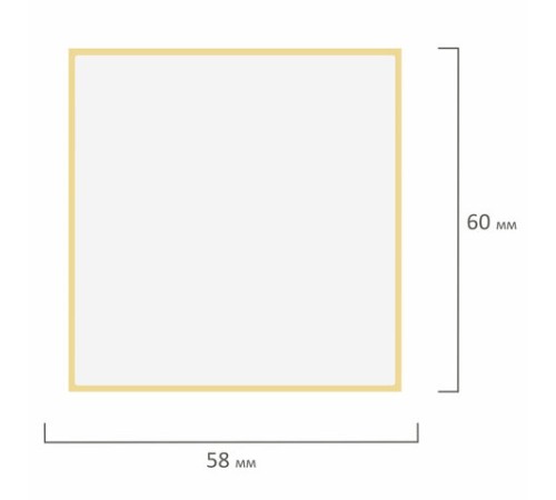 Термоэтикетки ЭКО, 58х60 мм, 3000 этикеток в ролике, 129998