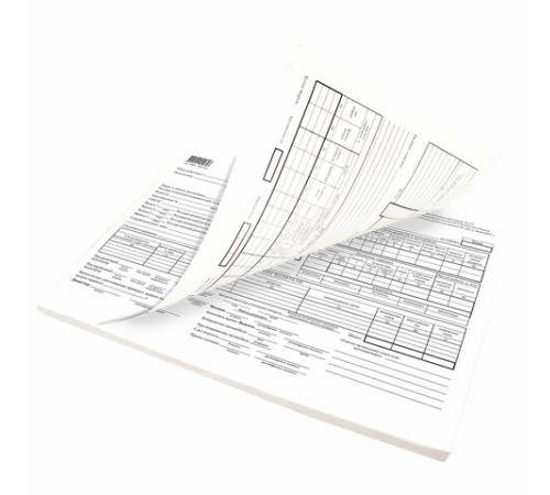 Бланк бухгалтерский типографский 