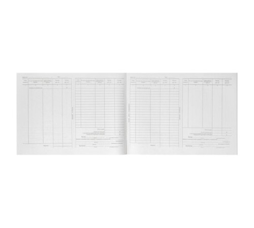 Кассовая книга Форма КО-4, 48 л., картон, типограф. блок, альбомная, А4 (290х200 мм), 130008