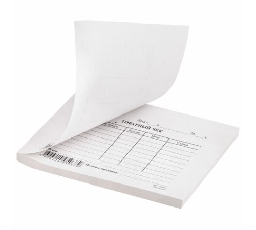 Бланк бухгалтерский типографский 