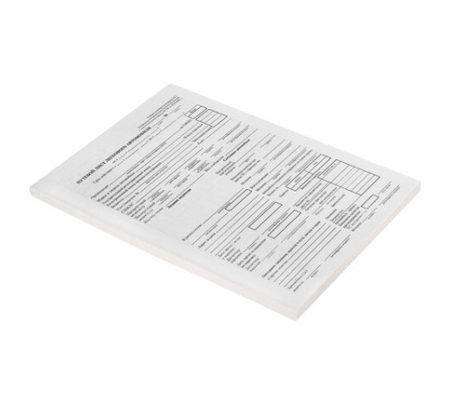 Бланк бухгалтерский типографский 