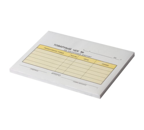 Бланк бухгалтерский, офсет, 2-слойный самокопирующийся, 