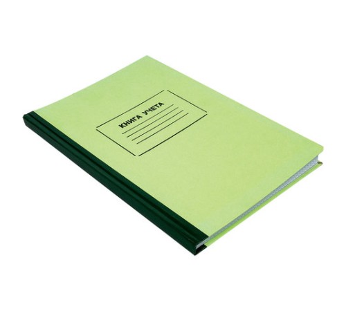 Книга учета 128 л., клетка, твердая, картон, блок офсет, нумерация, А4 205х287 мм, STAFF, 130062