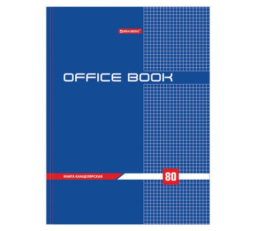 Книга канцелярская 80 л., клетка, твердая, глянцевая, блок офсет, А4 215х295 мм, BRAUBERG, 130065