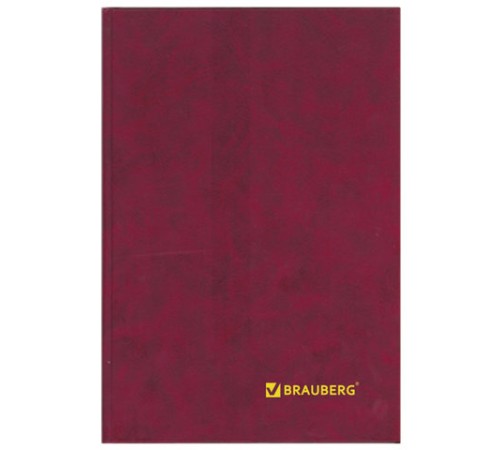 Книга учета 96 л., линия, твердая, бумвинил, блок офсет, А4 200х290 мм, BRAUBERG, 130070