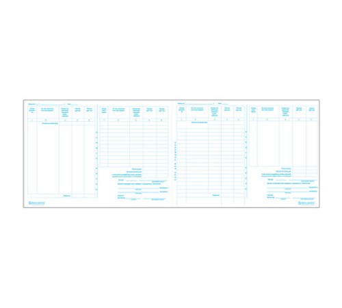 Кассовая книга форма КО-4, 48 л., картон, блок офсет, альбомная, А4 292х200 мм, STAFF, 130078