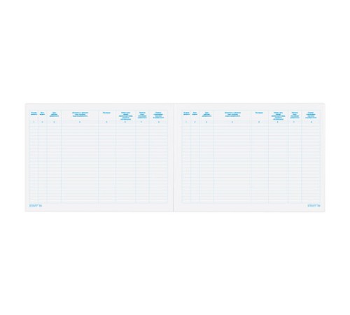 Журнал регистрации выданных доверенностей, 48 л., картон, блок офсет, А4 292х200 мм, STAFF, 130081