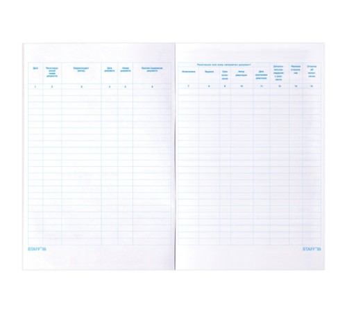 Журнал регистрации исходящих документов, 48 л., картон, блок офсет, А4 200х290 мм, STAFF, 130087