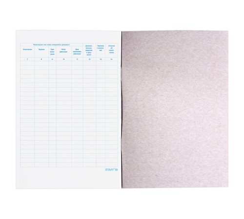 Журнал регистрации исходящих документов, 48 л., картон, блок офсет, А4 200х290 мм, STAFF, 130087
