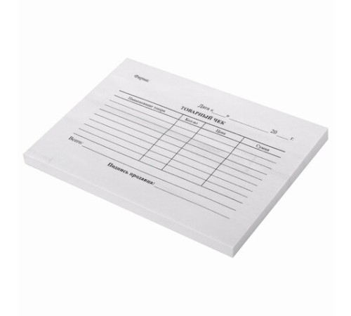 Бланк бухгалтерский, офсет, 