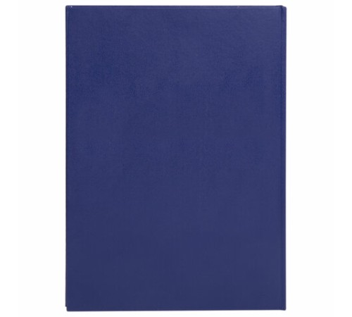 Журнал регистрации договоров, 80 л., бумвинил, блок офсет, фольга, А4 200х290 мм, BRAUBERG, 130145