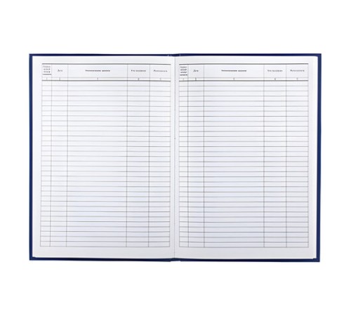 Журнал регистрации приказов, 96 л., бумвинил, блок офсет, фольга, А4 200х290 мм, BRAUBERG, 130148