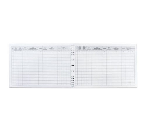 Журнал приема и сдачи ключей, 50 л., картон, на гребне, А4 (204х290 мм), 2338