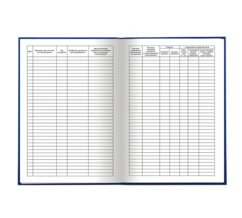 Журнал регистрации инструктажа на рабочем месте, 96 л., бумвинил, блок офсет, А4 200х290 мм, BRAUBERG, 130188