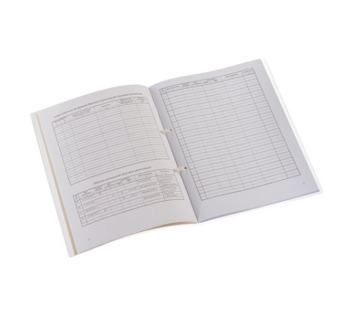 Журнал регистрации трудовых договоров и дополнительных соглашений, 32 л., сшивка, плобма, обложка ПВХ, 130200