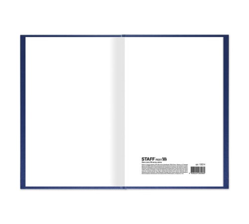 Книга учета 96 л., клетка, твердая, бумвинил, типографский блок, А4 200х290 мм, STAFF, 130214