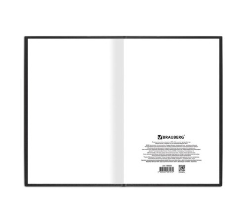Книга учета 144 л., клетка, твердая, бумвинил, офсет, наклейка, А4 200х290 мм, BRAUBERG, черный,130225