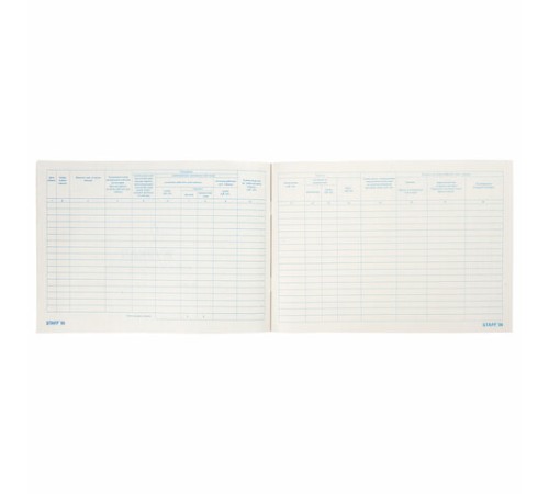 Журнал кассира-операциониста, форма КМ-4, 48 л., картон, типографский блок, А4 292х200 мм, STAFF, 130232