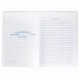 Книга Отзывов и предложений, 96 л., глянцевая, блок офсет, нумерация, А5 (150х205 мм), STAFF, 130233