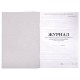 Журнал учёта работы педагога дополнительного образования, 48 л., картон, офсет, А4 200х280 мм, STAFF, 130243