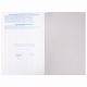 Журнал учёта огнетушителей, 48 л., картон, блок офсет, А4 200х290 мм, STAFF, 130248