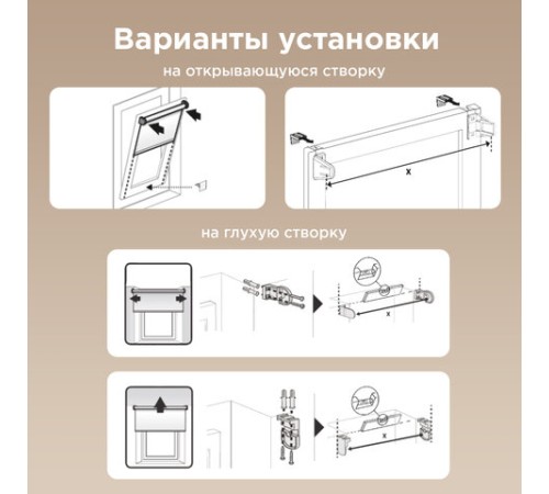 Штора рулонная BRABIX 70х175 см, текстура - лён, защита 55-85%, 200 г/м2, коричневый S-17, 605992 Штора рулонная BRABIX 70х175 см, текстура - лён, защита 55-85%, 200 г/м2, коричневый S-17, 605992