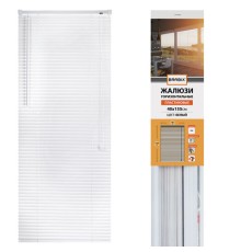 Жалюзи горизонтальные BRABIX 40х155 см, ПЛАСТИК, цвет белый, 606023
