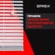 Жалюзи горизонтальные BRABIX 40х155 см, ПЛАСТИК, цвет белый, 606023