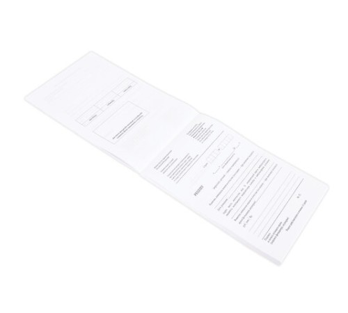 Бланк медицинский рецептурный СТАРОГО ОБРАЗЦА, форма 148-1/у-88, А5, 135х195 мм, СКЛЕЙКА, 100 штук, офсет, STAFF, 130274