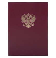 Книга учета 96 л., клетка, твердая, бумвинил, офсет, герб, А4 (200х290 мм), BRAUBERG, бордовая, 130276