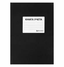 Книга учета 96 л., клетка, твердая, бумвинил, офсет, наклейка, А4 (200х290 мм), BRAUBERG, черная, 130278