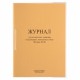 Журнал учета карточек граждан,подлежащих воинскому учету Ф.10, 32 л., сшивка/пломба/обложка ПВХ, 130285