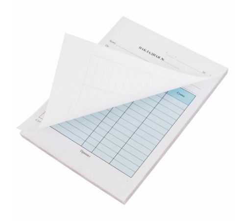 Накладная 3-слойная самокопирующаяся, А5 147х207 мм, КОМПЛЕКТ 5 книжек по 50 шт., STAFF, 130286