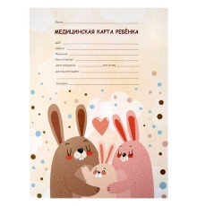 Медицинская карта ребёнка форма №026/у-2000, 16 л., картон, А4 200x280 мм, 