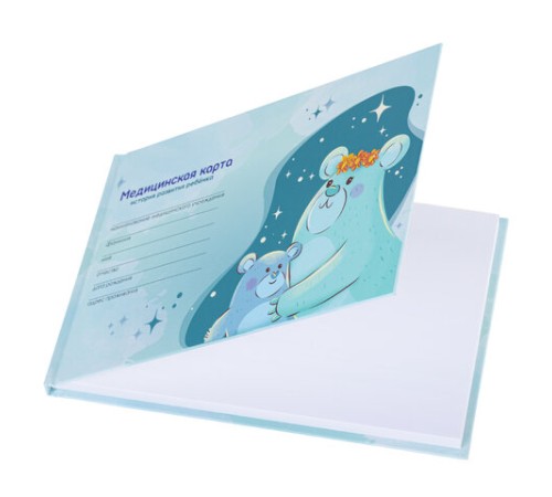 Медицинская карта 