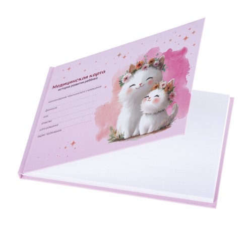 Медицинская карта 