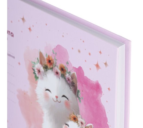 Медицинская карта 