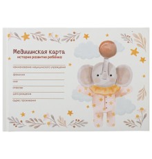 Медицинская карта 