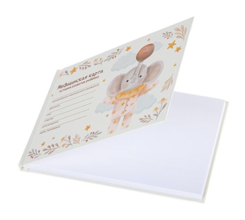 Медицинская карта 