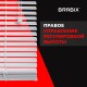 Жалюзи горизонтальные BRABIX 100х155 см, ПЛАСТИК, цвет белый, 606027