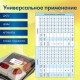 Этикет-пистолет двухстрочный, прямоугольная и волнистая лента 26x16 мм, 2х10 символов, BRAUBERG, 290438