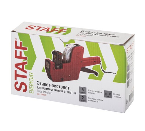 Этикет-пистолет однострочный, прямоугольная лента 21х12 мм, 8 символов, STAFF 
