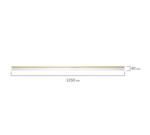 Ценникодержатели полочные самоклеящиеся прозрачные 1250 мм, КОМПЛЕКТ 10 шт., DBR39, 197302