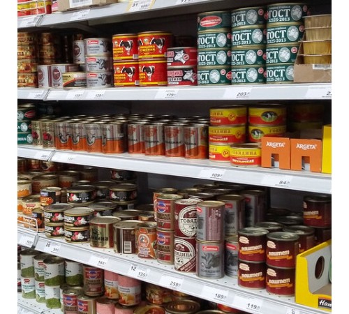 Ценникодержатели полочные самоклеящиеся белые 1250 мм, КОМПЛЕКТ 10 шт., DBR39, 197300