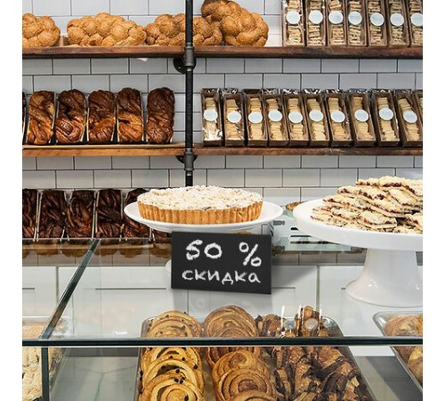 Ценник для мелового маркера А6 (10,5х14,9 см), КОМПЛЕКТ 10 шт., 3 мм, ПВХ, ЧЕРНЫЙ, BRAUBERG, 291288