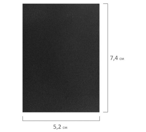 Ценник для мелового маркера А8 (5,2х7,4 см), КОМПЛЕКТ 10 шт., 3 мм, ПВХ, ЧЕРНЫЙ, BRAUBERG, 291290