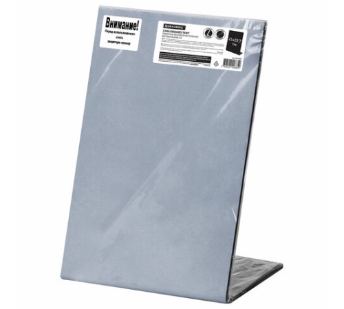 Табличка меловая настольная А4 (21x29,7 см), L-образная, вертикальная, ПВХ, ЧЕРНАЯ, BRAUBERG, 291292