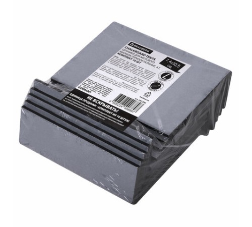 Ценник L-образный для мелового маркера A7 (7,4x10,5 см), КОМПЛЕКТ 10 шт., ПВХ,ЧЕРНЫЙ, BRAUBERG, 291296